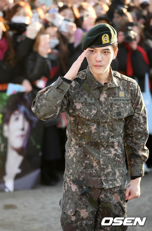 ジェジュン