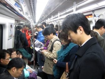 「会社員は辛いよ」韓国でビジネスパーソンの“お小遣い”が減る一方…副業を検討する人が続出