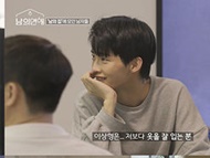 これは現実？BLドラマ？韓国イケメンたちが織りなす恋愛リアリティ『男の恋愛』