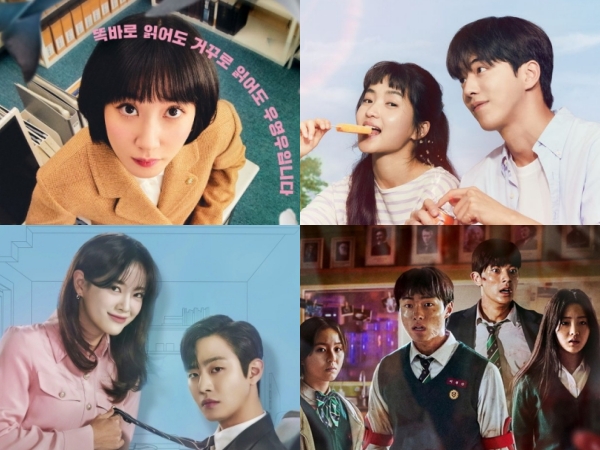 2022年をNetflix韓国作品で振り返る！今年話題を呼んだ韓国ドラマ5選
