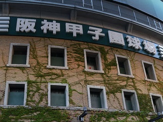 「オカダのハンシンが優勝！」韓国メディアは阪神タイガースの38年ぶり日本一をどう見たのか
