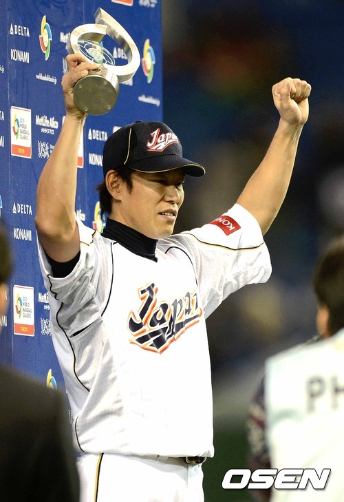 井端弘和