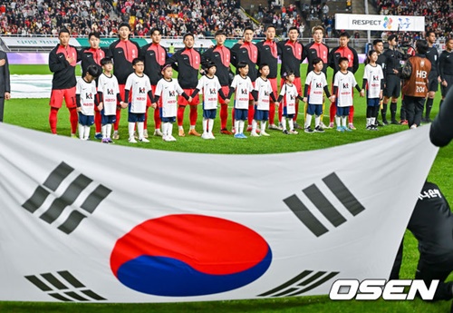 韓国代表