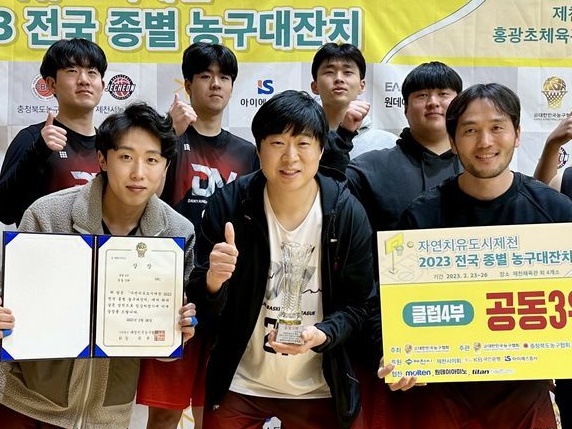 “リアル・スラムダンク”がお隣・韓国で？田舎の青年たちが全国大会で快挙、43歳主将は感謝伝える