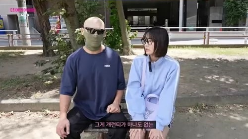 QWER、キム・ゲラン