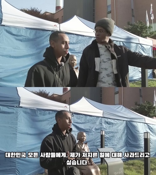 謝罪するジョニー・ソマリ