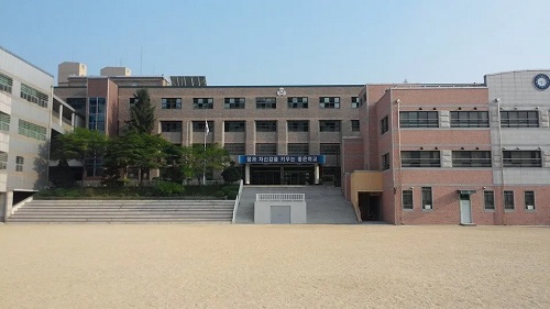 サムスン高等学校