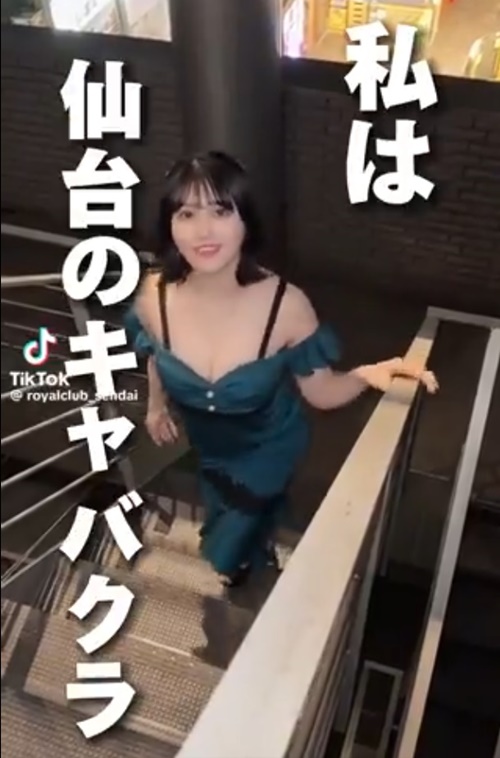 NATURE、ハル