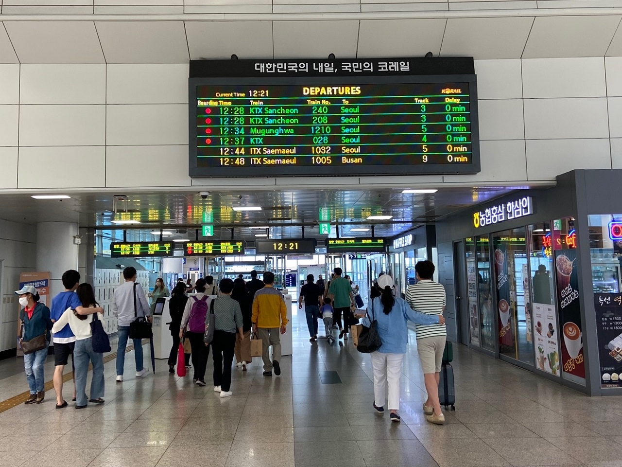 韓国人観光客が日本の隅々にまでやってくる…訪れる都市が前年比1.6倍と多様化、人気急上昇はどこ？