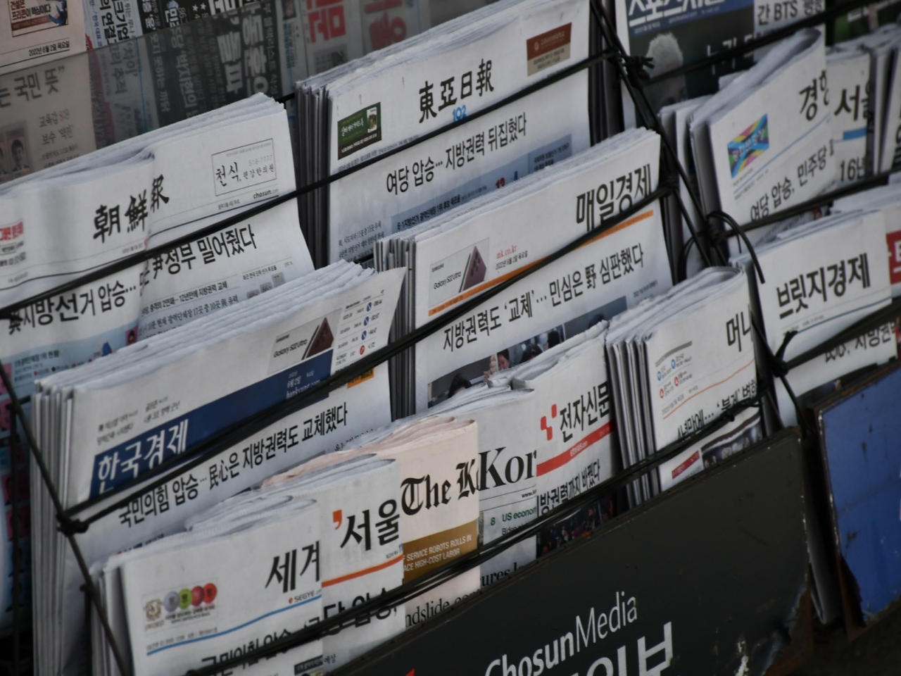 「ヤミバイト」と「タチンボ」…韓国メディアで存在感を示す日本語読みの単語