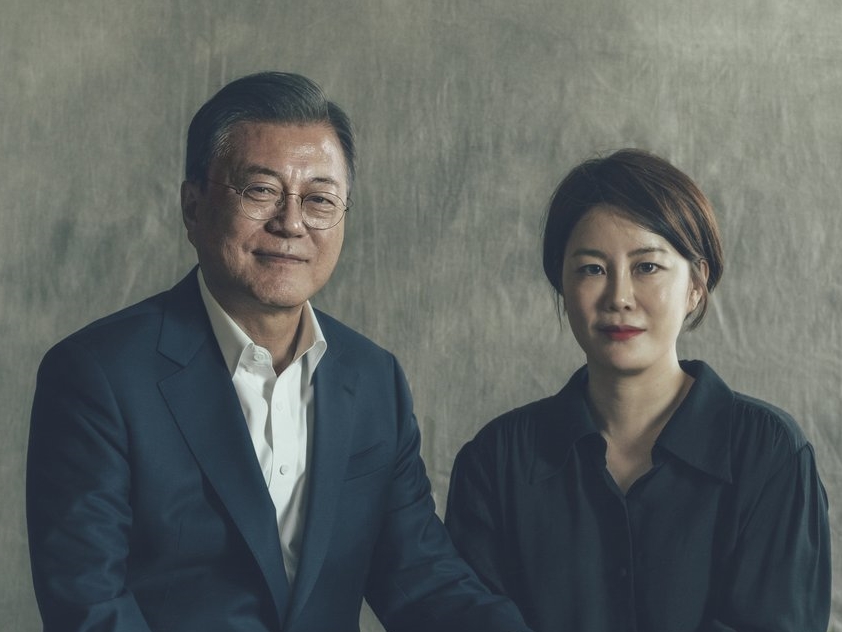 飲酒運転事故に続き…ムン・ジェイン（文在寅）前大統領の娘、違法宿泊業の疑いで検察に送致
