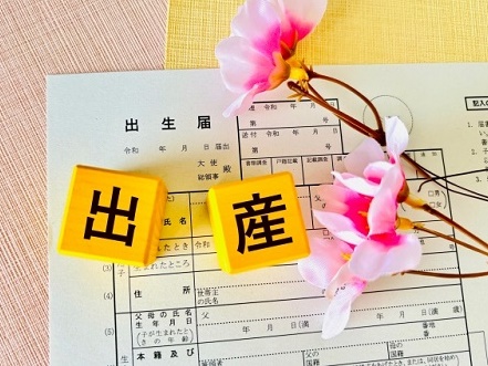「1億もらったら産みますか？」韓国の少子化問題アンケート調査が驚きの結果に！