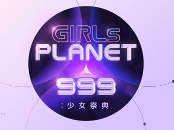 ガルプラの日本人メンバーも気を付けて!! 宮脇咲良ら誤訳で誤解された有名人たち