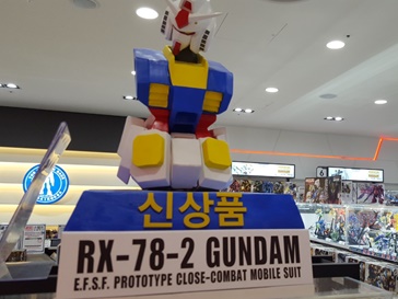 “ガンプラオタク”が意外と多い!? 韓国の『ガンダム』人気はどうなってる？