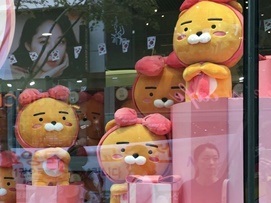 グッズはバカ売れ!!韓国待望の“愛されキャラ”となったカカオ・フレンズとは?