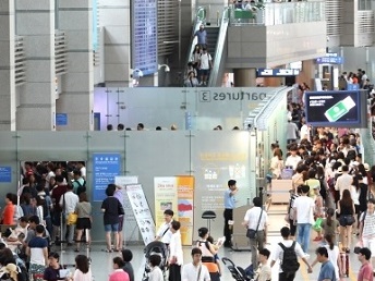 わさびテロ、不適切アナウンス、理由なき暴行…それでも韓国人が大阪を愛してやまないワケ