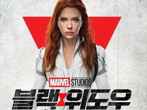 『ブラック・ウィドウ』230万人突破、韓国で今年最大のヒットに！！