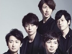 「ジャニーズの危機」嵐の活動休止、韓国にも波紋…「韓国にはそんな例がない」