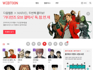売れれば印税長者になれるが…。韓国のウェブトゥーン作家たちのお金事情
